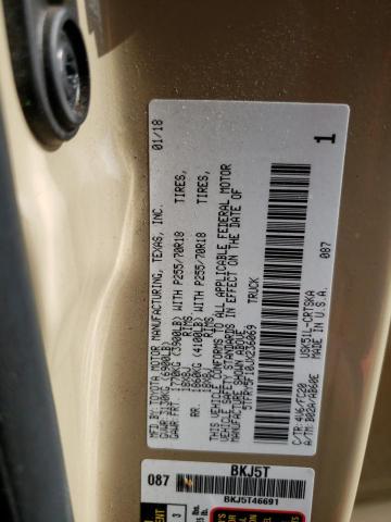 5TFRY5F10JX236069 - 2018 TOYOTA TUNDRA DOUBLE CAB SR/SR5 TAN photo 12