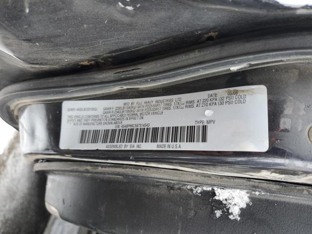 4S4BP66C597314543 - 2009 SUBARU OUTBACK 2.5I LIMITED GRAY photo 12