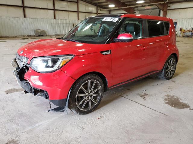 KNDJX3AA4H7473069 - 2017 KIA SOUL ! RED photo 1