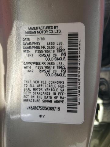 JN8AR07SXXW369719 - 1999 NISSAN PATHFINDER LE ოქროსფერი ფოტო 13