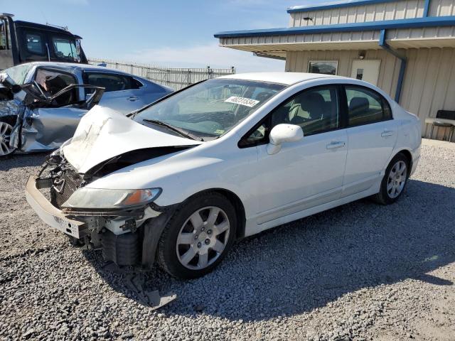 19XFA1F52AE056563 - 2010 HONDA CIVIC LX WHITE photo 1