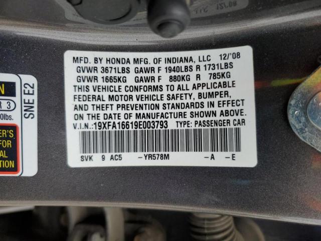19XFA16619E003793 - 2009 HONDA CIVIC LX-S 灰色 照片 12