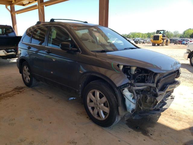 5J6RE4H43BL094152 - 2011 HONDA CR-V SE GRAY photo 4