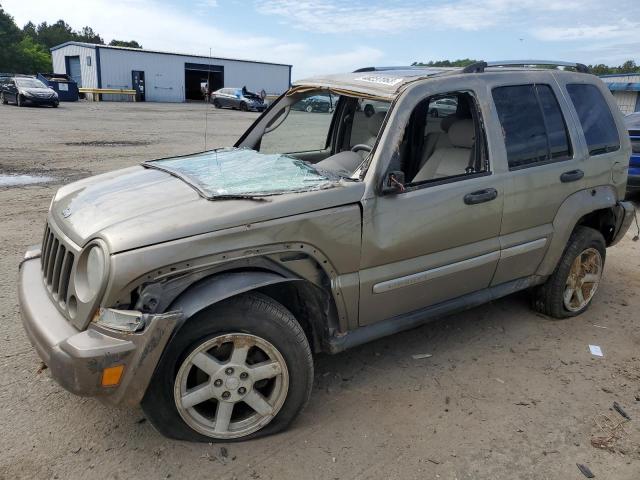 1J8GL58K45W531109 - 2005 JEEP LIBERTY LIMITED CREAM photo 1