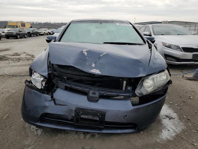 JHMFA36286S022843 - 2006 HONDA CIVIC HYBRID GRAY photo 5