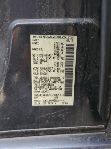 5N1AR1NB1CC600230 - 2012 NISSAN PATHFINDER S BLUE photo 13