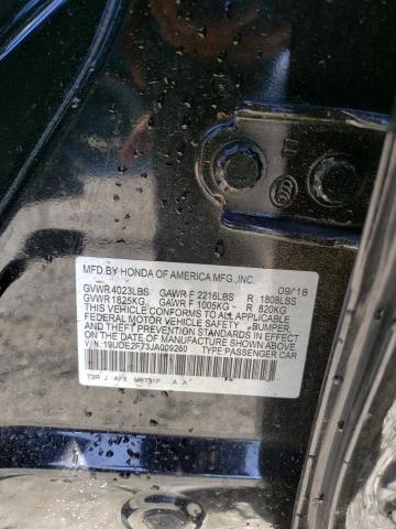 19UDE2F73JA009260 - 2018 ACURA ILX PREMIUM TECH შავი ფოტო 13