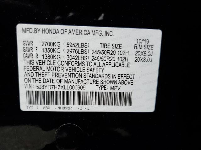 5J8YD7H7XLL000609 - 2020 ACURA MDX SPORT HYBRID ADVANCE BLACK photo 13