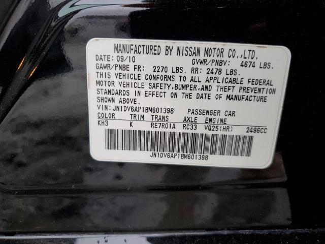 JN1DV6AP1BM601398 - 2011 INFINITI G25 BASE BLACK photo 12