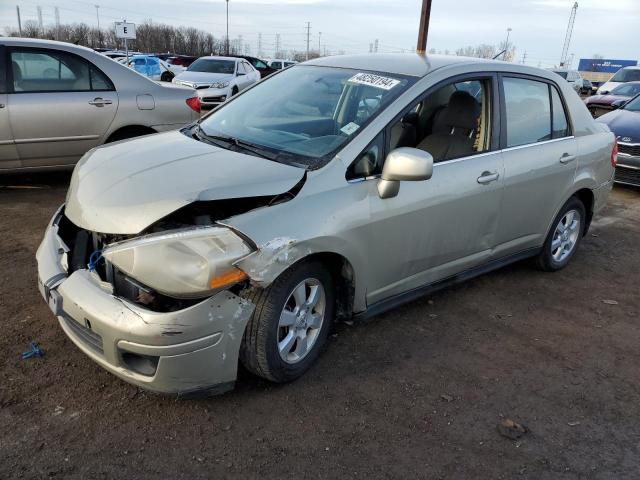 3N1BC11EX8L350883 - 2008 NISSAN VERSA S TAN photo 1