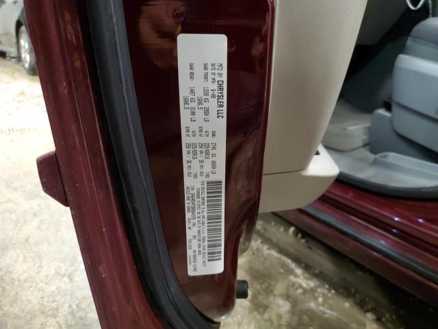 2A8HR54P38R804378 - 2008 CHRYSLER TOWN & COU TOURING მუქწითელი ფოტო 13