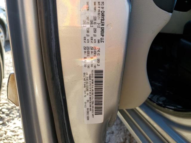 2C4RC1BG1CR293092 - 2012 CHRYSLER TOWN & COU TOURING 银色 照片 13