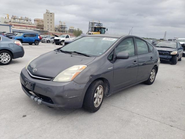 2007 TOYOTA PRIUS, 