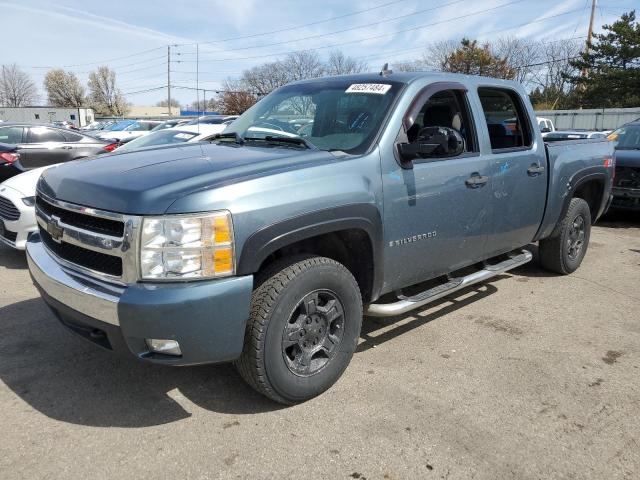 2GCEK133881268709 - 2008 CHEVROLET SILVERADO K1500 BLUE photo 1