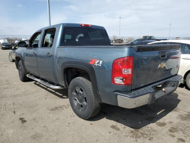 2GCEK133881268709 - 2008 CHEVROLET SILVERADO K1500 BLUE photo 2