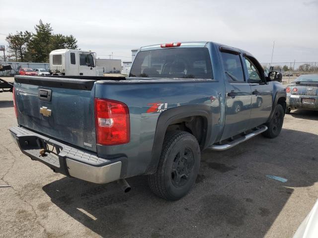 2GCEK133881268709 - 2008 CHEVROLET SILVERADO K1500 BLUE photo 3