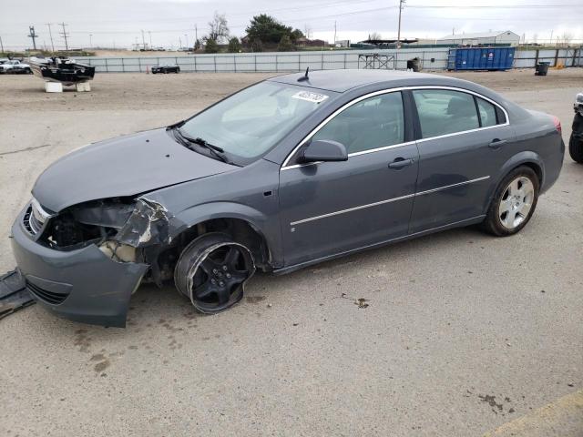 1G8ZS57N47F222641 - 2007 SATURN AURA XE GRAY photo 1