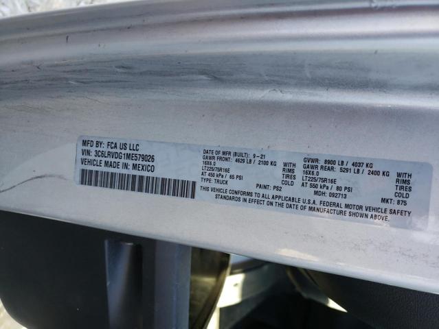 3C6LRVDG1ME579026 - 2021 RAM PROMASTER 2500 HIGH Күміс фото 14