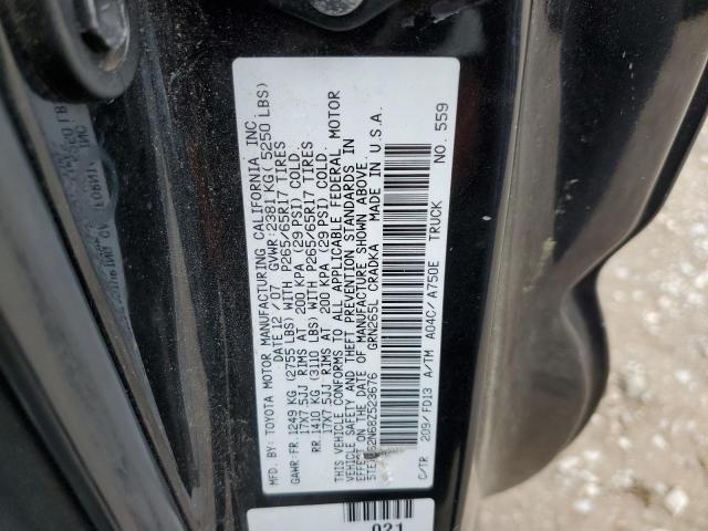 5TETU62N68Z523676 - 2008 TOYOTA TACOMA PRERUNNER ACCESS CAB BLACK photo 12