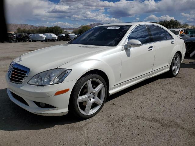 WDDNG71X09A271918 - 2009 MERCEDES-BENZ S 550 WHITE photo 1