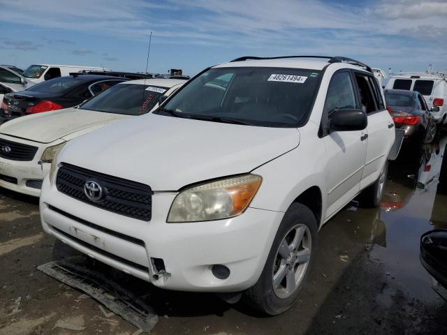 JTMBD33V986071759 - 2008 TOYOTA RAV4 WHITE photo 1