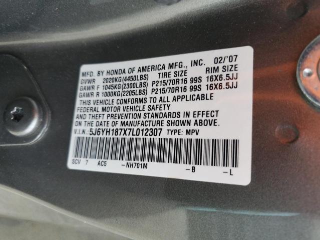 5J6YH187X7L012307 - 2007 HONDA ELEMENT EX GREEN photo 12