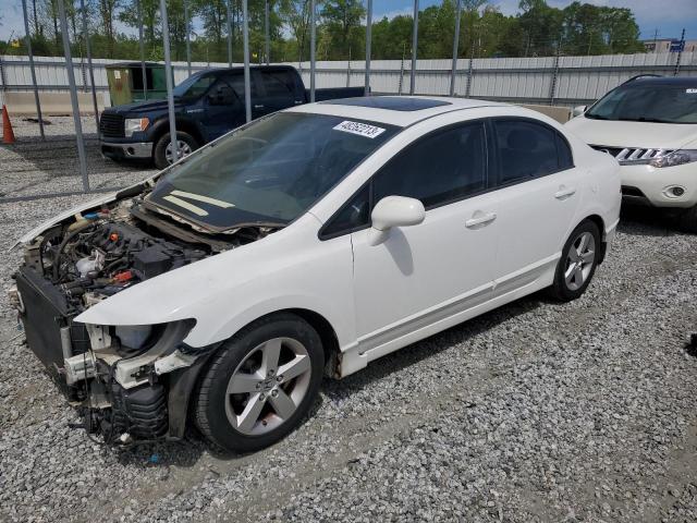 2HGFA16918H528349 - 2008 HONDA CIVIC EXL თეთრი ფოტო 1