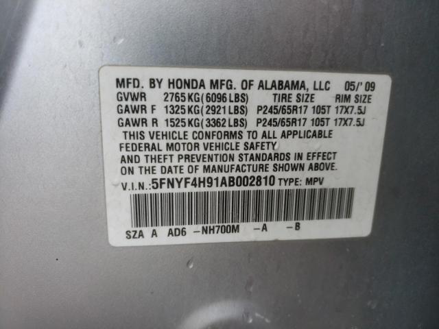 5FNYF4H91AB002810 - 2010 HONDA PILOT TOURING SILVER photo 13