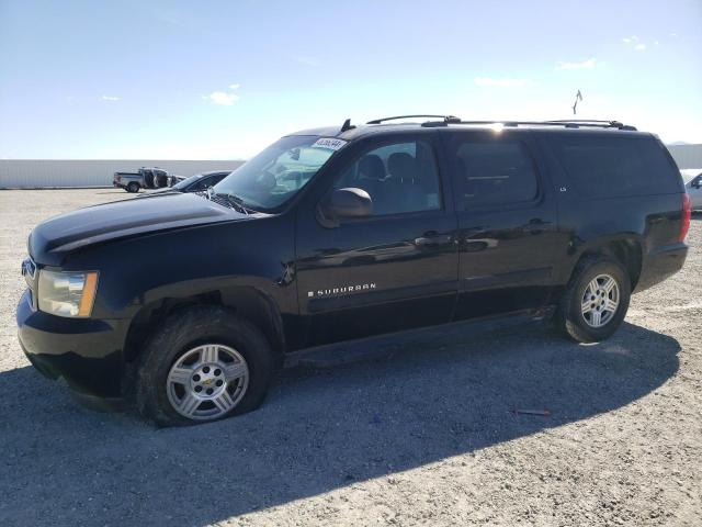 3GNFC16018G203167 - 2008 CHEVROLET SUBURBAN C1500  LS BLACK photo 1