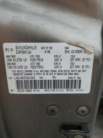 1J4GL38K04W255807 - 2004 JEEP LIBERTY RENEGADE 绿色 照片 14