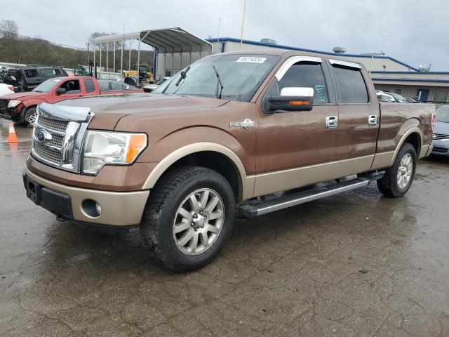 1FTFW1EF8CKD48701 - 2012 FORD F150 SUPERCREW BROWN photo 1