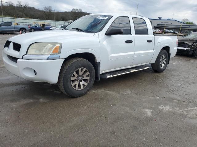 1Z7HC28K18S616516 - 2008 MITSUBISHI RAIDER LS WHITE photo 1