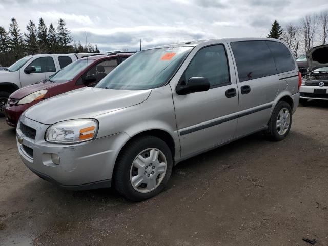 1GNDU23128D166425 - 2008 CHEVROLET UPLANDER LS SILVER photo 1