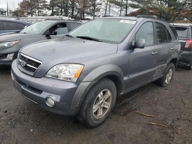 KNDJD733X55400259 - 2005 KIA SORENTO EX GRAY photo 1