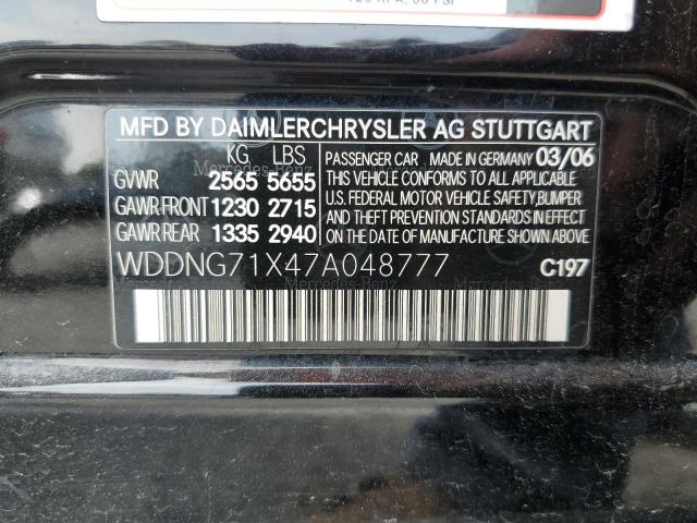 WDDNG71X47A048777 - 2007 MERCEDES-BENZ S 550 BLACK photo 12