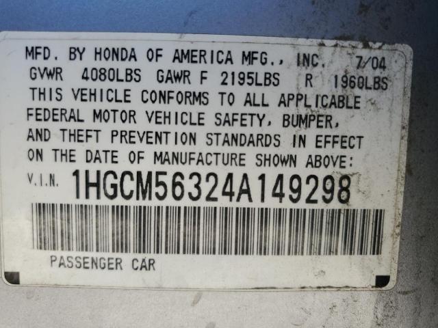 1HGCM56324A149298 - 2004 HONDA ACCORD LX SILVER photo 12