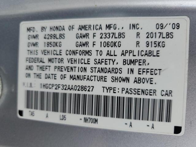 1HGCP2F32AA028627 - 2010 HONDA ACCORD LX 银色 照片 12