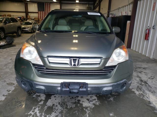 JHLRE48767C073774 - 2007 HONDA CR-V EXL GREEN photo 5