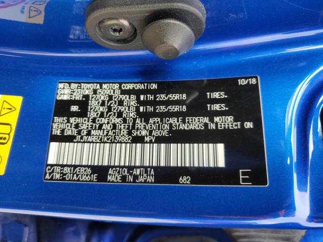 JTJYARBZ1K2139882 - 2019 LEXUS NX 300 BASE BLUE photo 13