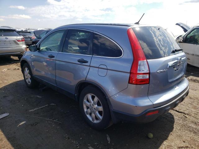 JHLRE48547C036933 - 2007 HONDA CR-V EX BLUE photo 2