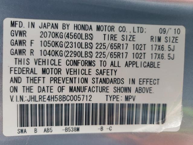 JHLRE4H58BC005712 - 2011 HONDA CR-V EX BLUE photo 13