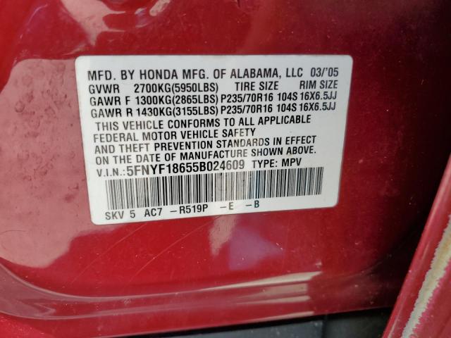 5FNYF18655B024609 - 2005 HONDA PILOT EXL RED photo 13