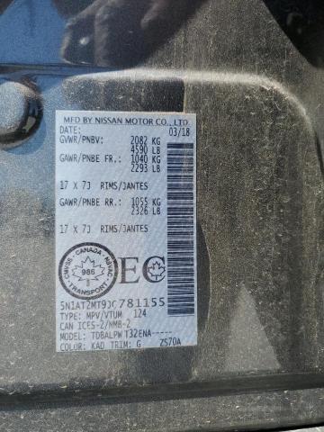 5N1AT2MT9JC781155 - 2018 NISSAN ROGUE S ვერცხლისფერი ფოტო 13