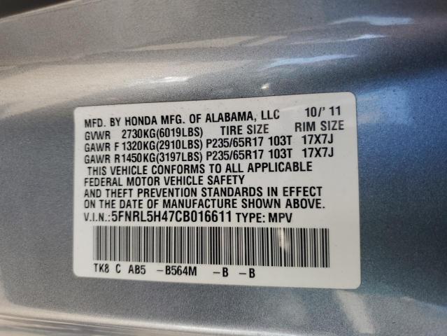 5FNRL5H47CB016611 - 2012 HONDA ODYSSEY EX BLUE photo 14