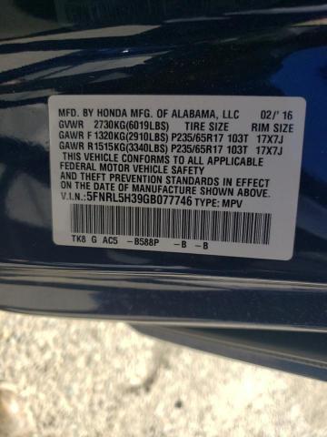 5FNRL5H39GB077746 - 2016 HONDA ODYSSEY SE BLUE photo 14