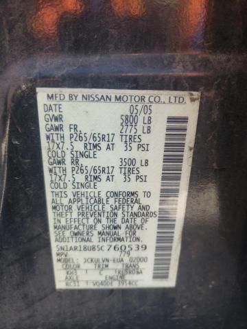 5N1AR18U85C760539 - 2005 NISSAN PATHFINDER LE 黑色 照片 12