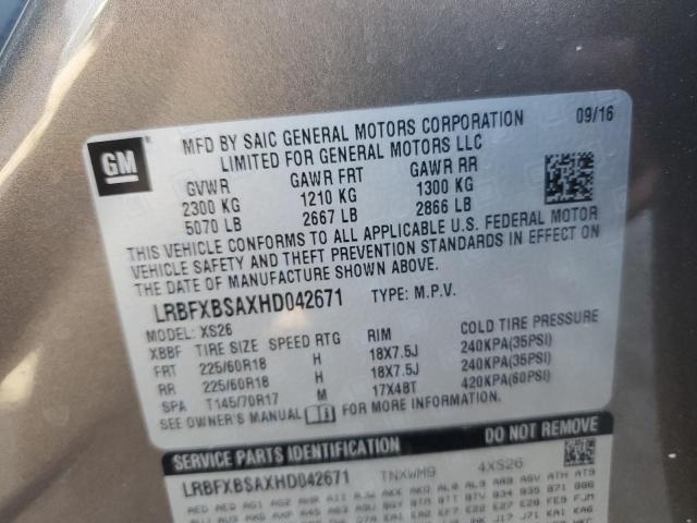 LRBFXBSAXHD042671 - 2017 BUICK ENVISION ESSENCE Շագանակագույն լուսանկար 13