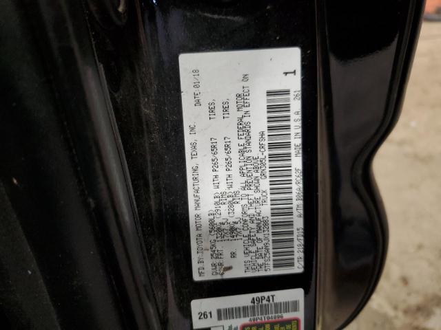 5TFSZ5AN9JX132883 - 2018 TOYOTA TACOMA ACCESS CAB შავი ფოტო 12