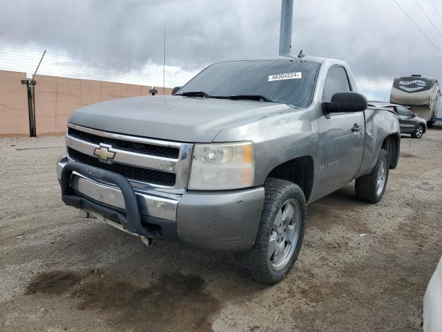 1GCEK14C38Z199546 - 2008 CHEVROLET SILVERADO K1500 GRAY photo 1