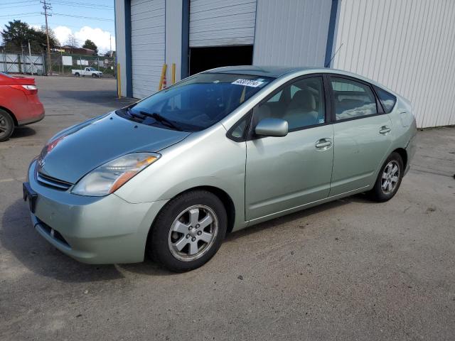 JTDKB20U867509058 - 2006 TOYOTA PRIUS GREEN photo 1